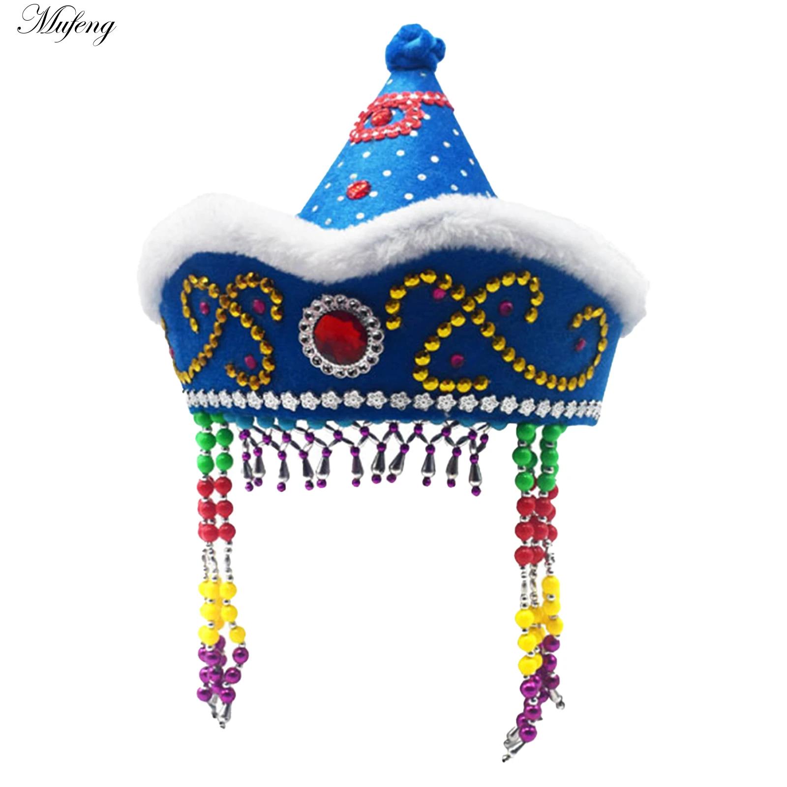 Men'S Formal Ethnic Wear - Chinese Mongolian Hat Princess Head Wear
