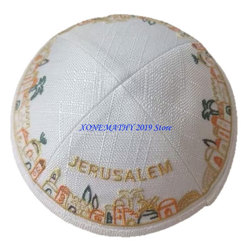 F42F Multiuse Cotton Yarmulke  - Men'S Formal Ethnic Wear 评论和价格