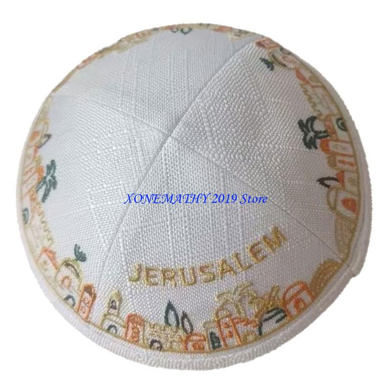 F42F Multiuse Cotton Yarmulke  - Men'S Formal Ethnic Wear 评论和价格