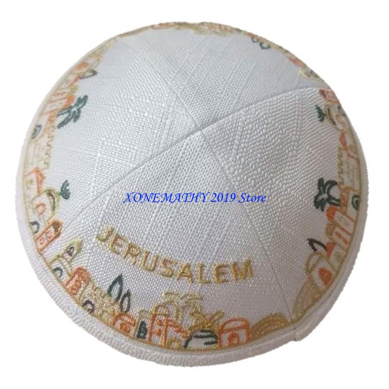 F42F Multiuse Cotton Yarmulke  - Men'S Formal Ethnic Wear 评论和价格
