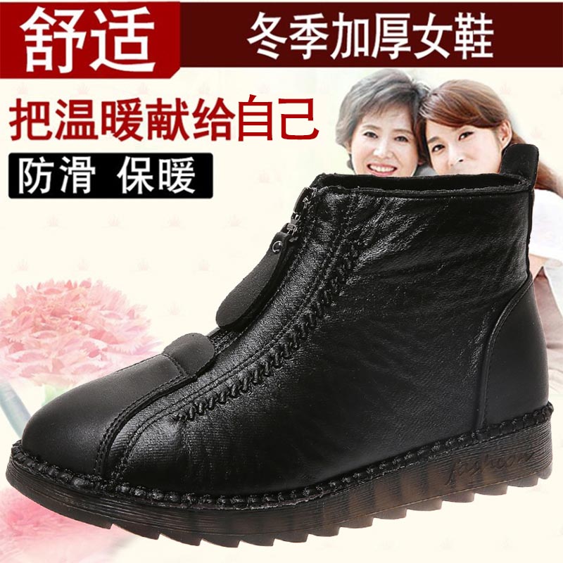 high cut pu leather sneakers w - Men'S Formal Ethnic Wear 评论和价格